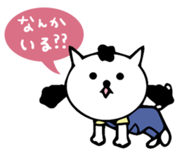 thoughtful cat girl sticker #14163023