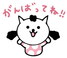 thoughtful cat girl sticker #14163024