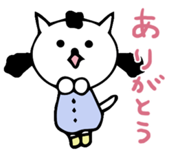 thoughtful cat girl sticker #14163025