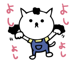 thoughtful cat girl sticker #14163027