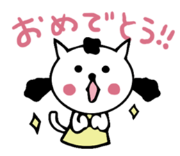 thoughtful cat girl sticker #14163030