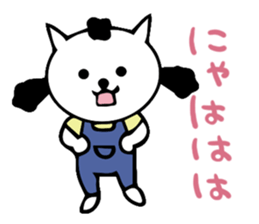 thoughtful cat girl sticker #14163031