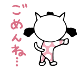 thoughtful cat girl sticker #14163032