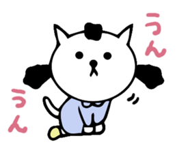 thoughtful cat girl sticker #14163033