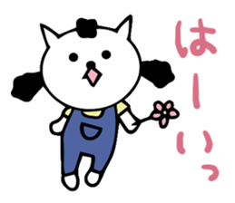 thoughtful cat girl sticker #14163035