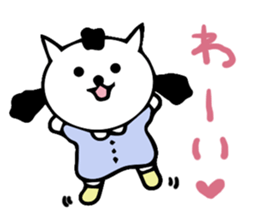 thoughtful cat girl sticker #14163037