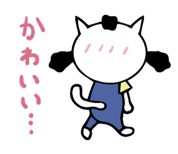 thoughtful cat girl sticker #14163039