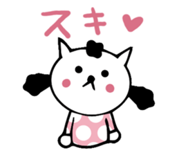 thoughtful cat girl sticker #14163040