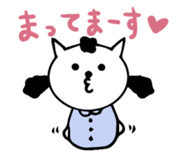 thoughtful cat girl sticker #14163041