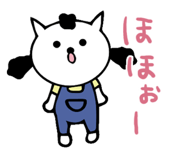 thoughtful cat girl sticker #14163043