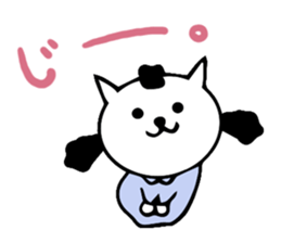 thoughtful cat girl sticker #14163045