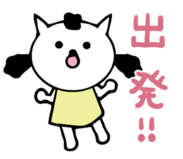 thoughtful cat girl sticker #14163046