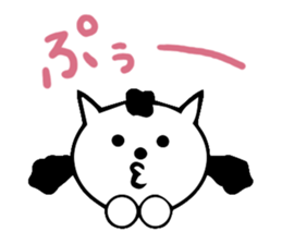 thoughtful cat girl sticker #14163047