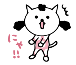 thoughtful cat girl sticker #14163048