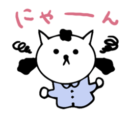 thoughtful cat girl sticker #14163049