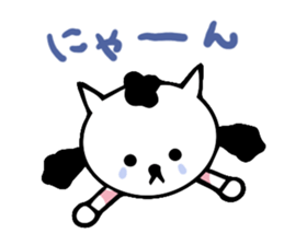 thoughtful cat girl sticker #14163052