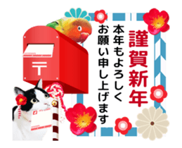 Animation Photo Sticker!Cat&Lovebird sticker #14163276