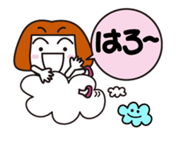 Momoko Age arround 30. animated sticker #14163278