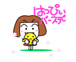 Momoko Age arround 30. animated sticker #14163284