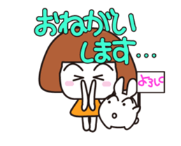 Momoko Age arround 30. animated sticker #14163288