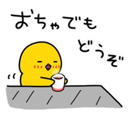 Chick's Everyday conversation - Season 3 sticker #14163333