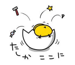 Chick's Everyday conversation - Season 3 sticker #14163347