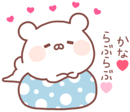 KANA STICKER! sticker #14163373