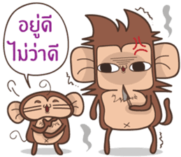 Juppy the Monkey Vol 9 sticker #14163398