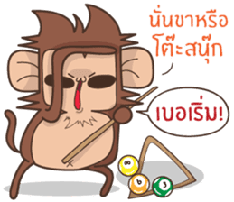 Juppy the Monkey Vol 9 sticker #14163403
