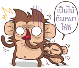 Juppy the Monkey Vol 9 sticker #14163406