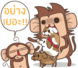 Juppy the Monkey Vol 9 sticker #14163416