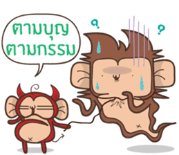 Juppy the Monkey Vol 9 sticker #14163434