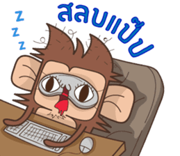 Juppy the Monkey Vol 9 sticker #14163438