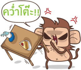 Juppy the Monkey Vol 9 sticker #14163440