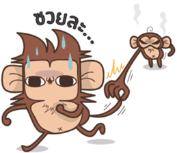 Juppy the Monkey Vol 9 sticker #14163446