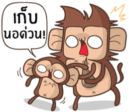 Juppy the Monkey Vol 9 sticker #14163452