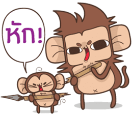 Juppy the Monkey Vol 9 sticker #14163456