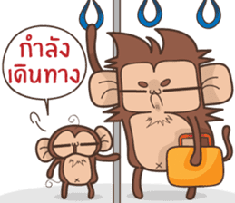 Juppy the Monkey Vol 9 sticker #14163460