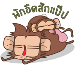 Juppy the Monkey Vol 9 sticker #14163462