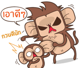 Juppy the Monkey Vol 9 sticker #14163464