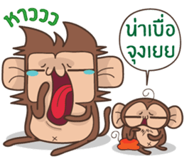 Juppy the Monkey Vol 9 sticker #14163468