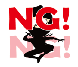 Sticker for the dog and work with me sticker #14163639