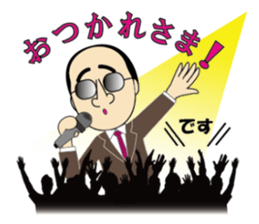 Sticker for the dog and work with me sticker #14163643