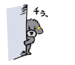 Sticker for the dog and work with me sticker #14163645