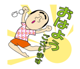 Sticker for the dog and work with me sticker #14163650