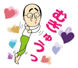 Sticker for the dog and work with me sticker #14163652