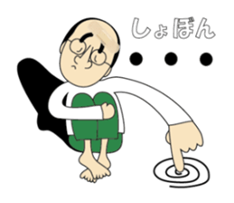 Sticker for the dog and work with me sticker #14163654