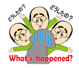 Sticker for the dog and work with me sticker #14163655