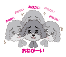 Sticker for the dog and work with me sticker #14163656