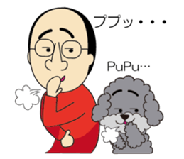 Sticker for the dog and work with me sticker #14163658